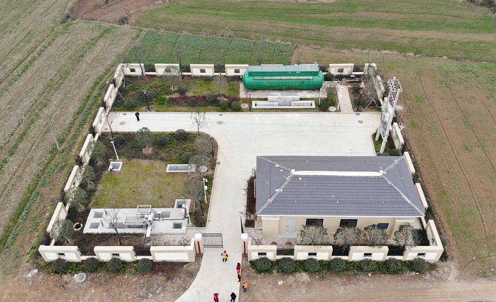 馬集鎮(zhèn)污水處理廠