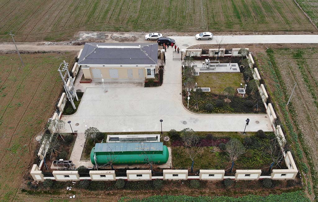 馬集鎮(zhèn)污水處理廠