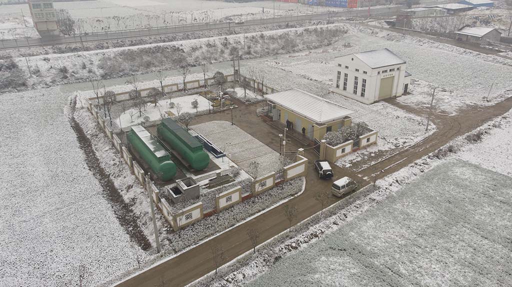 孔灣鎮(zhèn)污水處理廠