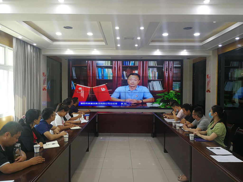 云觀摩BIM大賽獲獎項目