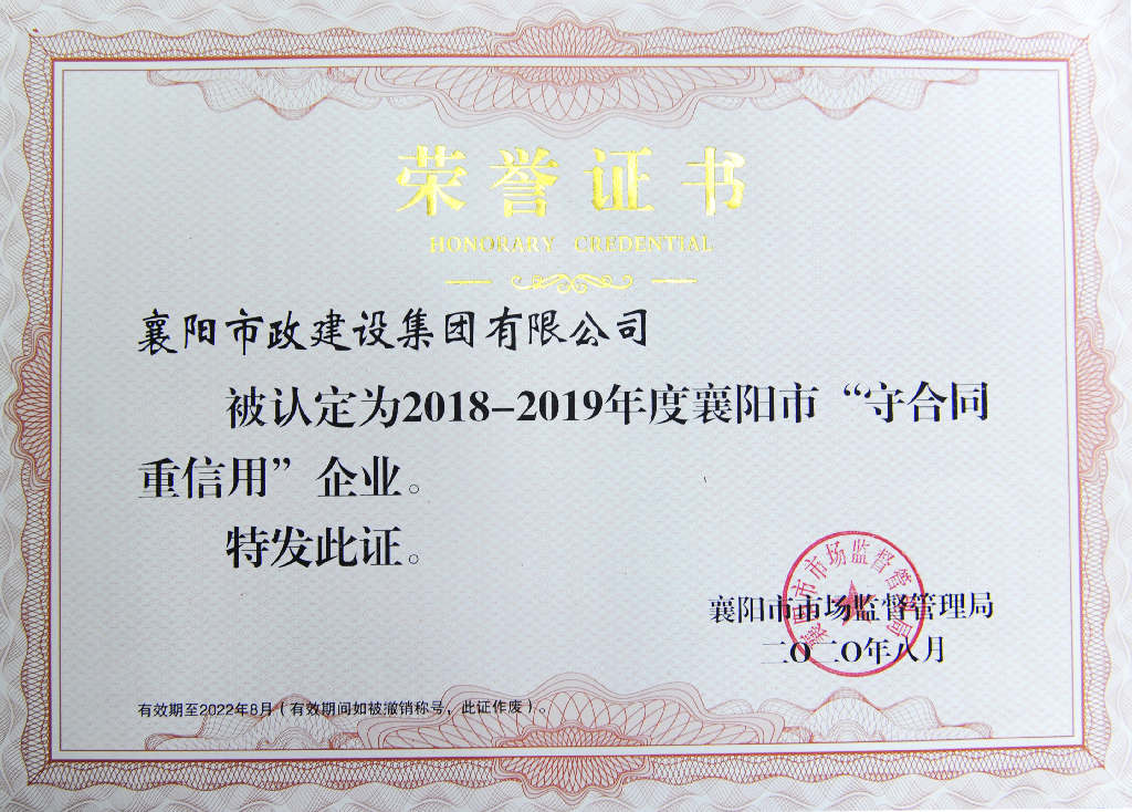 2019 (yng)ʮ|(zh)u(y)\(chng)ʩλ